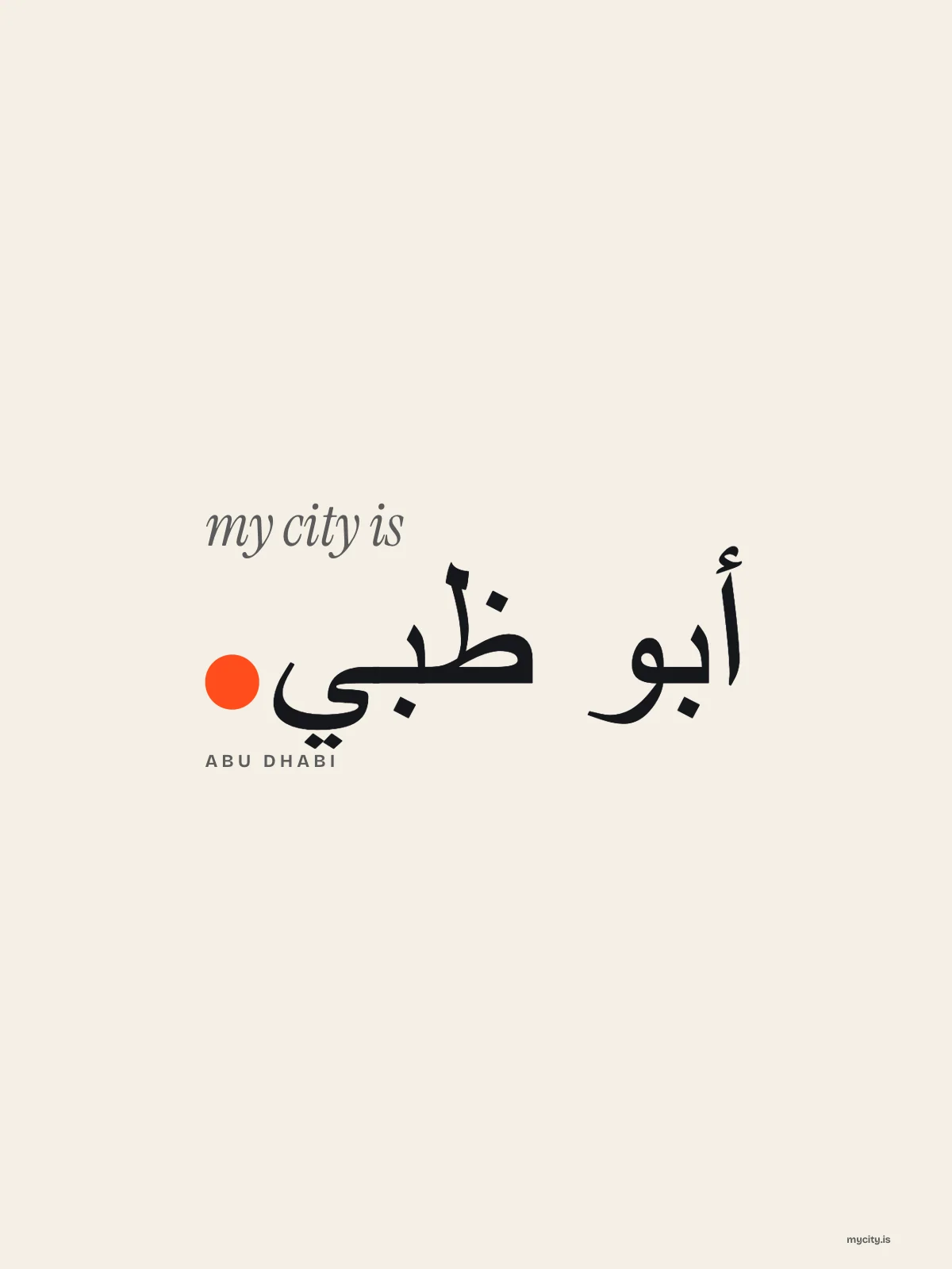 Abu Dhabi, Local tongue: In its own script