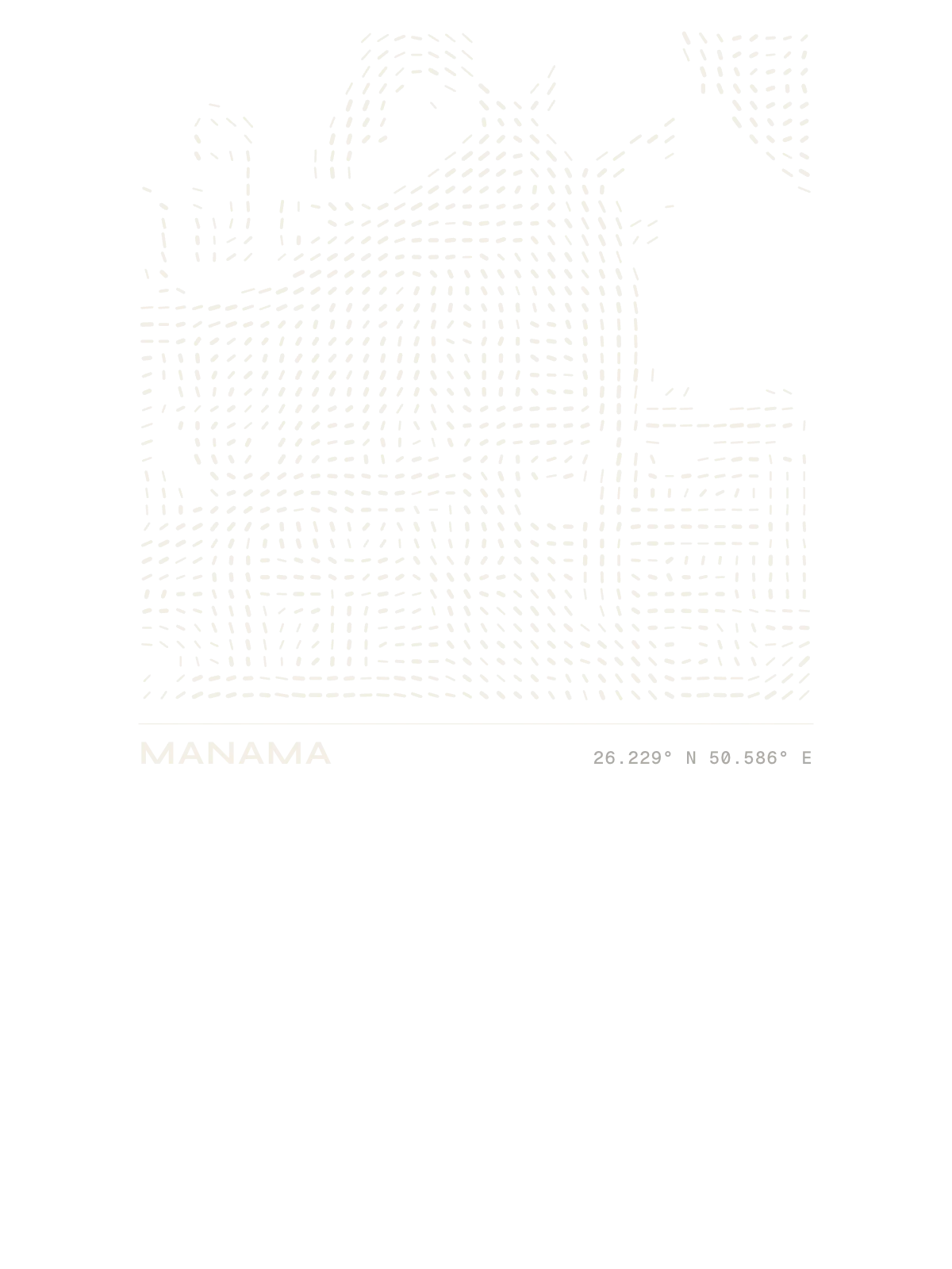 Manama, Grain: The Field