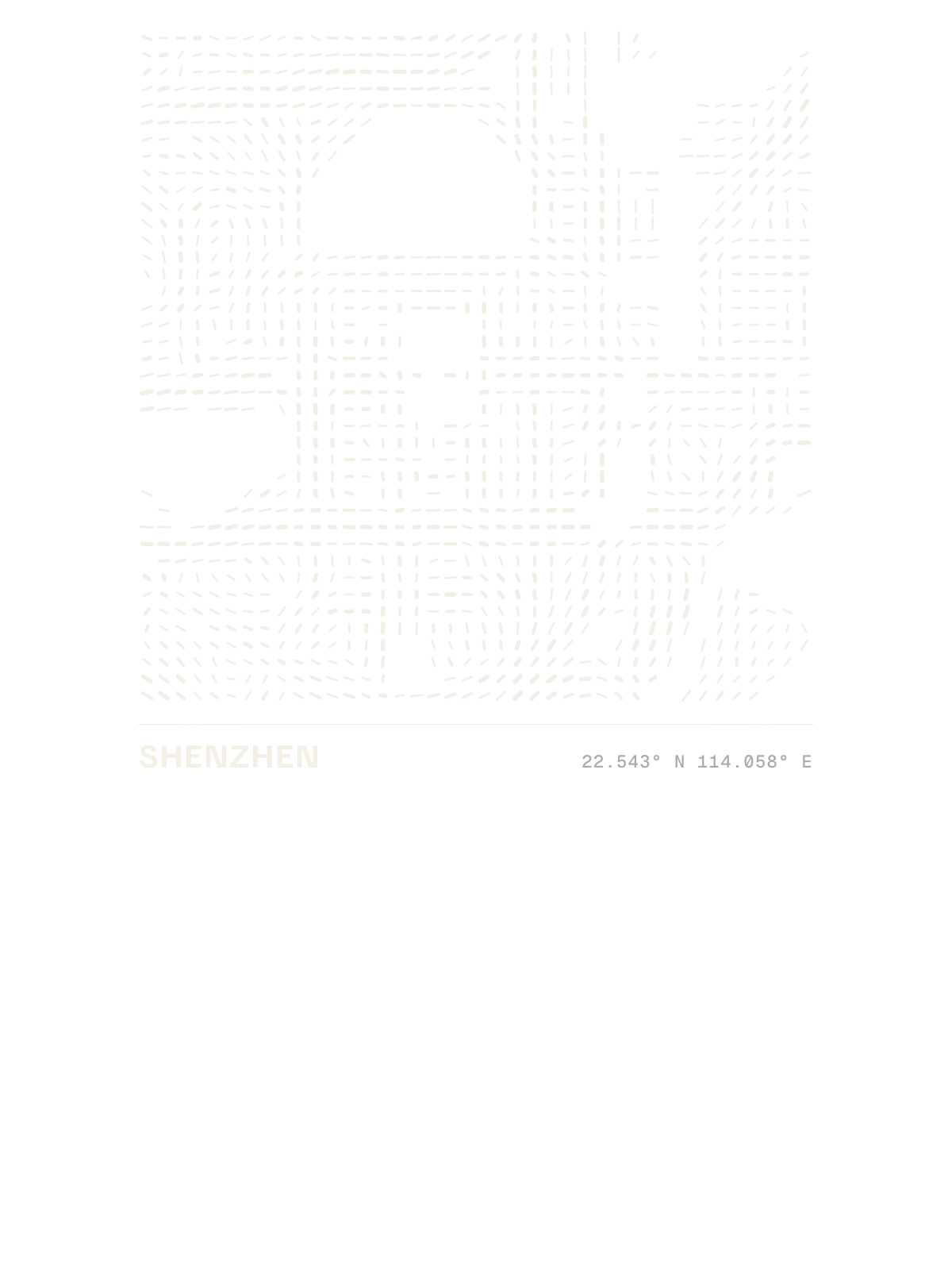 Shenzhen, Grain: The Field